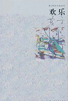 Ī�Խ�����Ʒ���g����