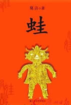 Ī�Խ�����Ʒ���ܡ�