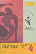 Ī�Խ�����Ʒ���S����Ρ�