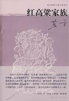 Ī�Խ�����Ʒ���t�������塷