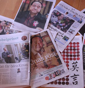 ���෽ý�w���Ī�ԫ@��