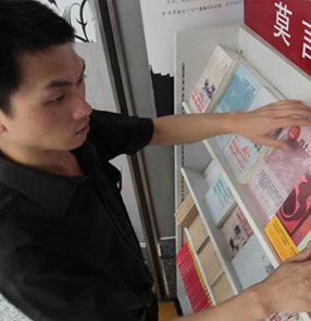 Ī����Ʒ���N