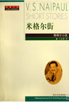 2001�꣺���_֮�i