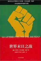 2010�꣺����ĩ��֮��