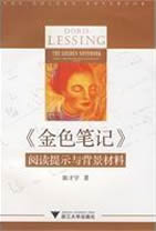 2011�꣺��ɫ�P�E