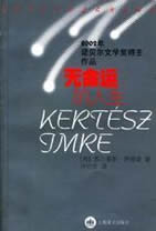 2002�꣺�o���\������