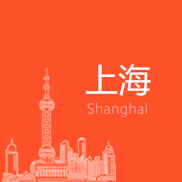 �Ϻ�2013�п�ָ���փ�