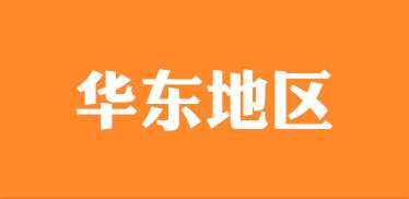 2013�A�|�؅^�п�ָ���փ�