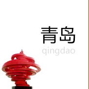 ���u2013�п�ָ���փ�