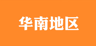 2013�A�ϵ؅^�п�ָ���փ�