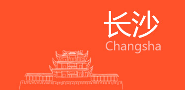 �Lɳ2013�п�ָ���փ�