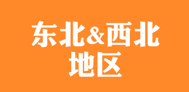 �|��&�����؅^2013�п�ָ���փ�