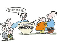 ʮ�˴������h�����ٽ�����ƽ