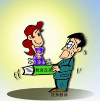 ʮ�˴�������ĸ��ʩ�˲ő���