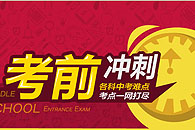 2014������ǰ�_��